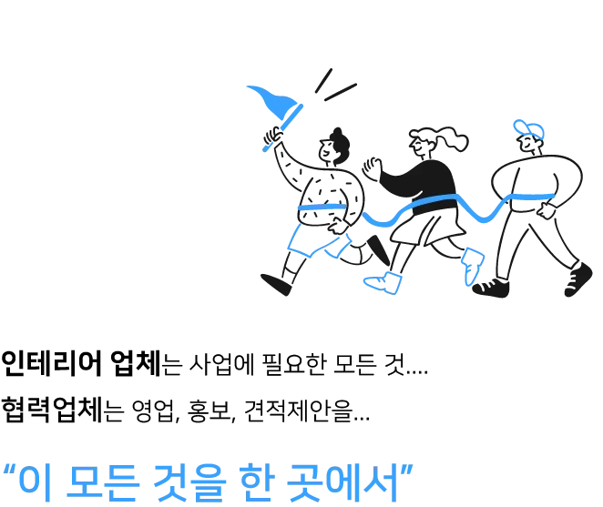 대리석 대대
